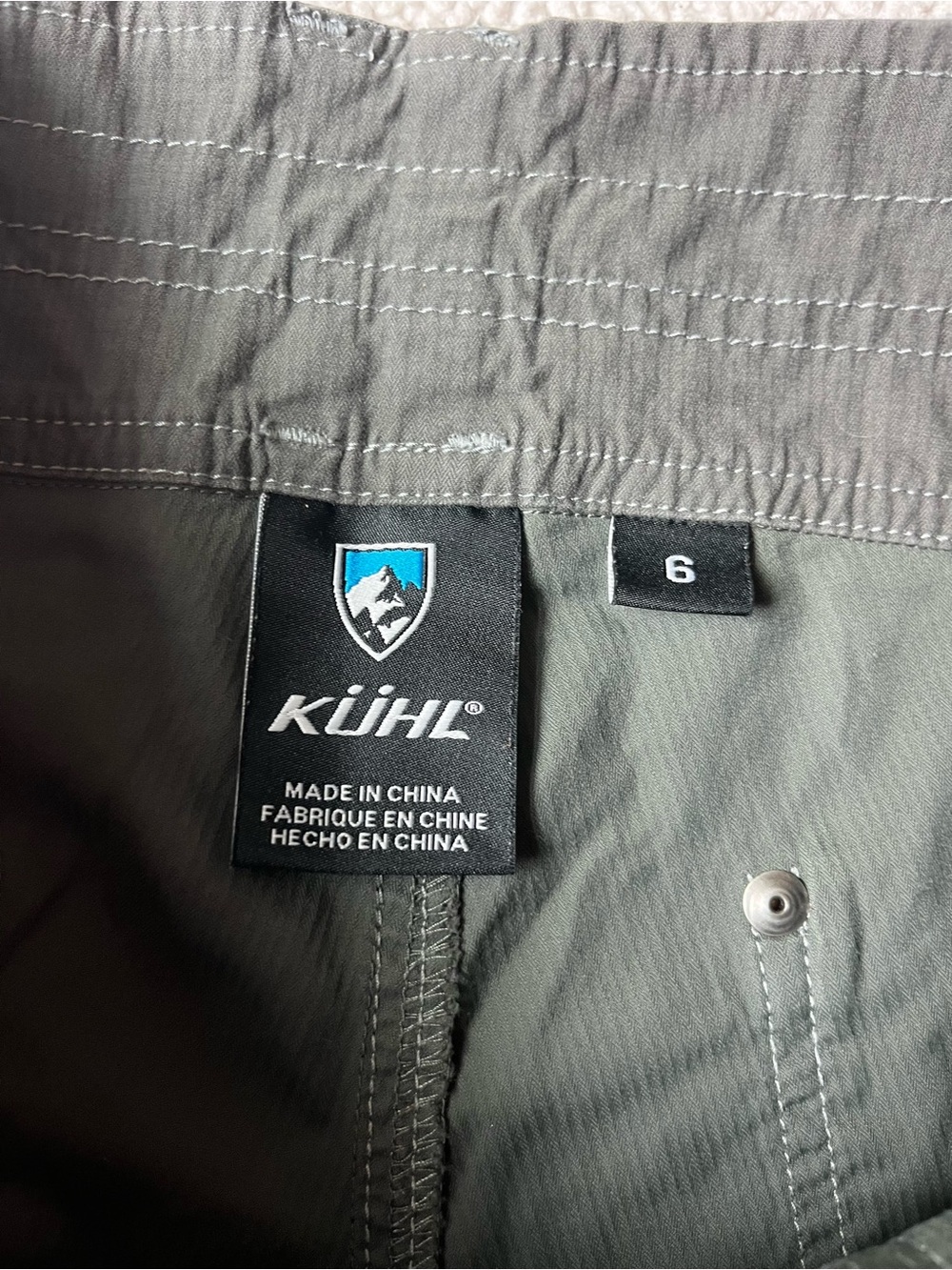 KUHL HIKING SHORTS WOMENS SIZE 6 - Picture 3 of 5